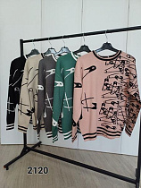 Свитер Fsn 2120 d.beige - делук