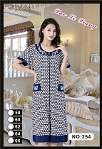 Халат Brilliant 254 navy-white - делук