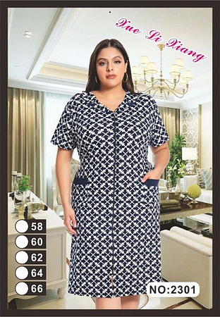 Халат Brilliant 2301 navy-white - делук