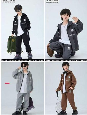 Костюм Спорт Major 99036 d.grey - делук
