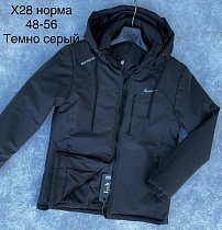 Ветровка Tran X28 d.grey - делук