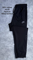 Штаны Спорт Sevim M33 black - делук