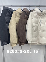 Куртка Jacket 8260 brown - делук