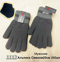 Перчатки Anjela 1112 black Перчатки Anjela 1112 black - делук