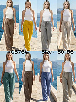 Штаны Estima C576 apricot - делук