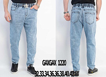 Джинсы God Baron 1220 l.blue - делук
