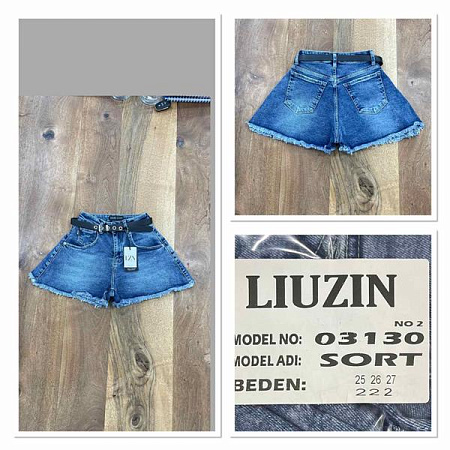 Шорты Maxim Jeans 03130-2 blue - делук