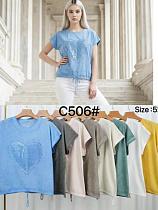 Футболка Kaffir Lily C506 d.grey - делук