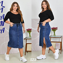 Юбка Beki 523 blue - делук