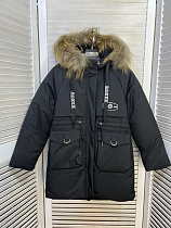 Куртка Major 88187 black - делук