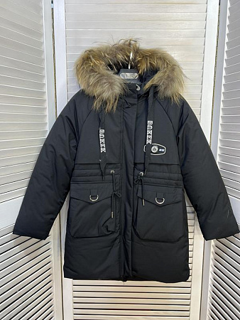 Куртка Major 88187 black - делук