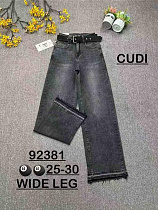Джинсы Jeans Club 92381 grey - делук