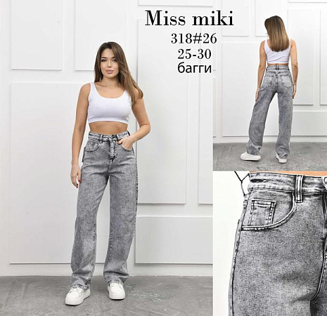 Джинсы Basanjiu 318 grey - делук