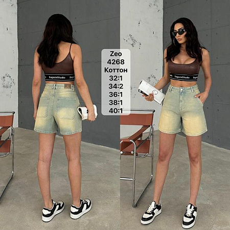 Шорты Maxim Jeans 4268 l.blue - делук