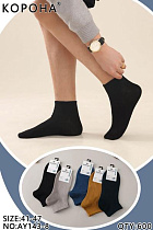 Носки Корона AY243-8 mix - делук