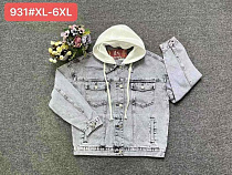 Куртка Maxim Jeans 931 l.grey - делук