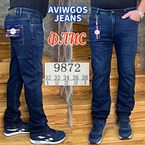 Джинсы God Baron 9872 blue - делук