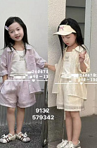 Костюм Sunnytot 26067 pink - делук