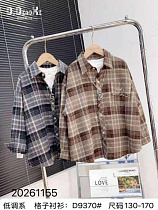 Рубашка Meloria 9370 beige - делук