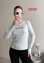 Свитер Fsn 2699 l.grey - делук