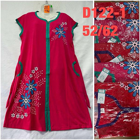 Халат Homewear D122-1 mix - делук