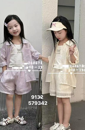 Костюм Sunnytot 26067 pink - делук