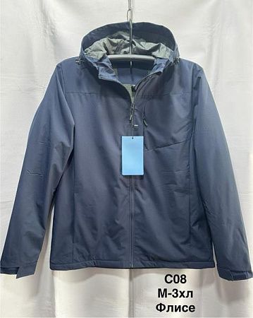 Куртка Minh C08 blue - делук