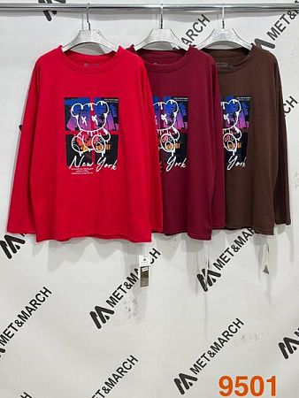 Свитер Met&March 9501 brown - делук