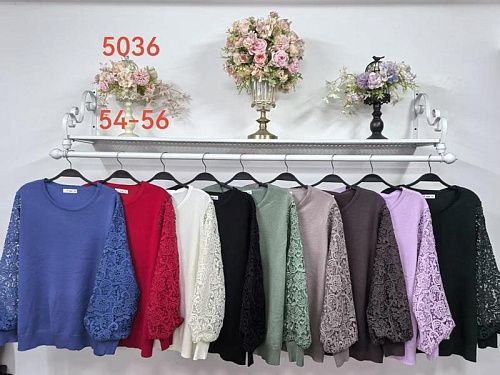 Свитер Yaoli 5036 mix - делук