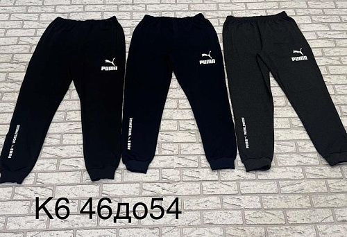 Штаны Спорт Faraon K6 black - делук