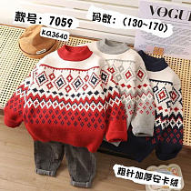 Свитер Meloria 7059 red - делук