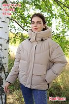 Куртка Monarlir 9117-11 beige - делук