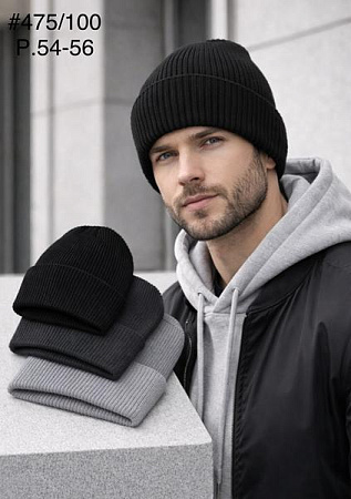 Шапка Dgmd 475-100 mix - делук