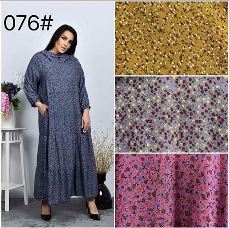Платье Fili Wear 076-4 mix - делук