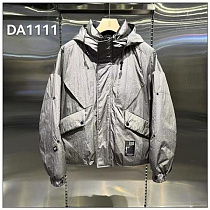 Куртка 2Bro DA1111 grey Куртка 2Bro DA1111 grey - делук