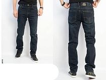 Джинсы Lili 8054 navy - делук