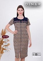 Халат Sss Annet DO-D10789 beige - делук