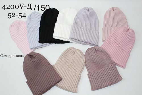 Шапка Dgmd 4200V-Д150 mix - делук