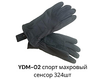 Перчатки Anjela YDM02 black - делук