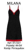 Ночнушка Samo 01-227 black - делук
