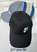 Кепка Sevim D11 mix - делук