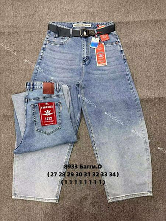 Джинсы Fangsida 8933 l.blue - делук