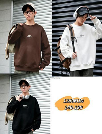Свитер Chicwear 12606 brown - делук
