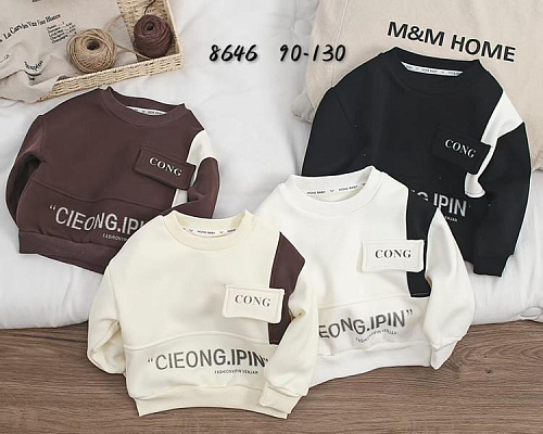 Свитер Фунтик 8646 brown - делук