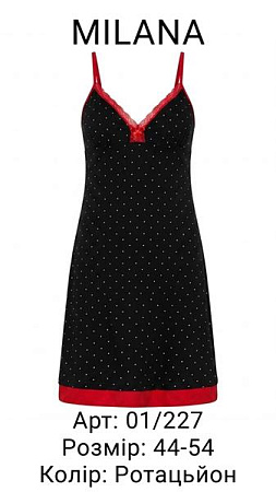 Ночнушка Samo 01-227 black - делук
