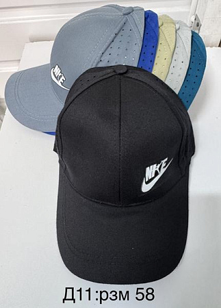 Кепка Sevim D11 mix - делук