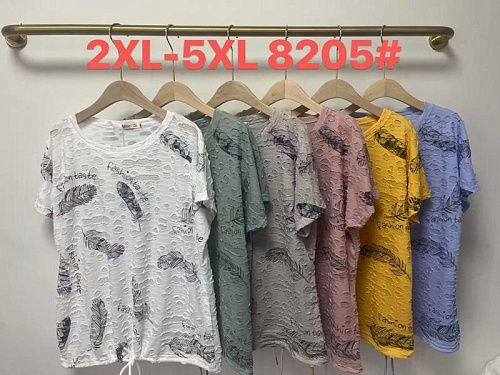 Футболка Desselil 8205-1 l.blue - делук