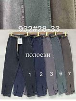 Джинсы Fudeyan 932-7 d.grey - делук