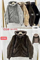 Куртка Dorimodes K159 brown - делук