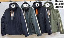 Куртка Liopt JK292-2 navy - делук